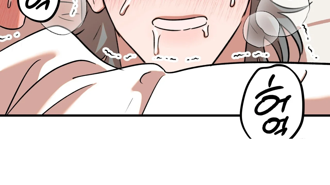Caught In The Act Chapter 27 - Page 79