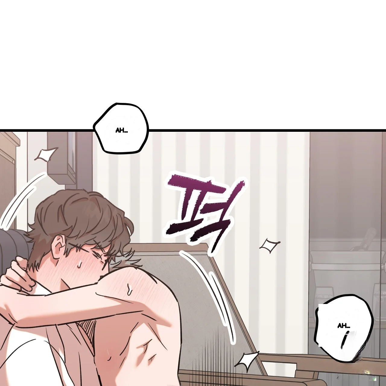 Caught In The Act Chapter 27 - Page 8