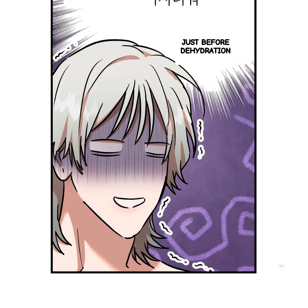 Caught In The Act Chapter 27 - Page 92