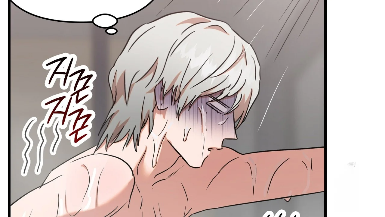 Caught In The Act Chapter 27 - Page 99