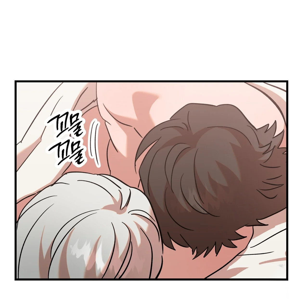 Caught In The Act Chapter 28 - Page 124