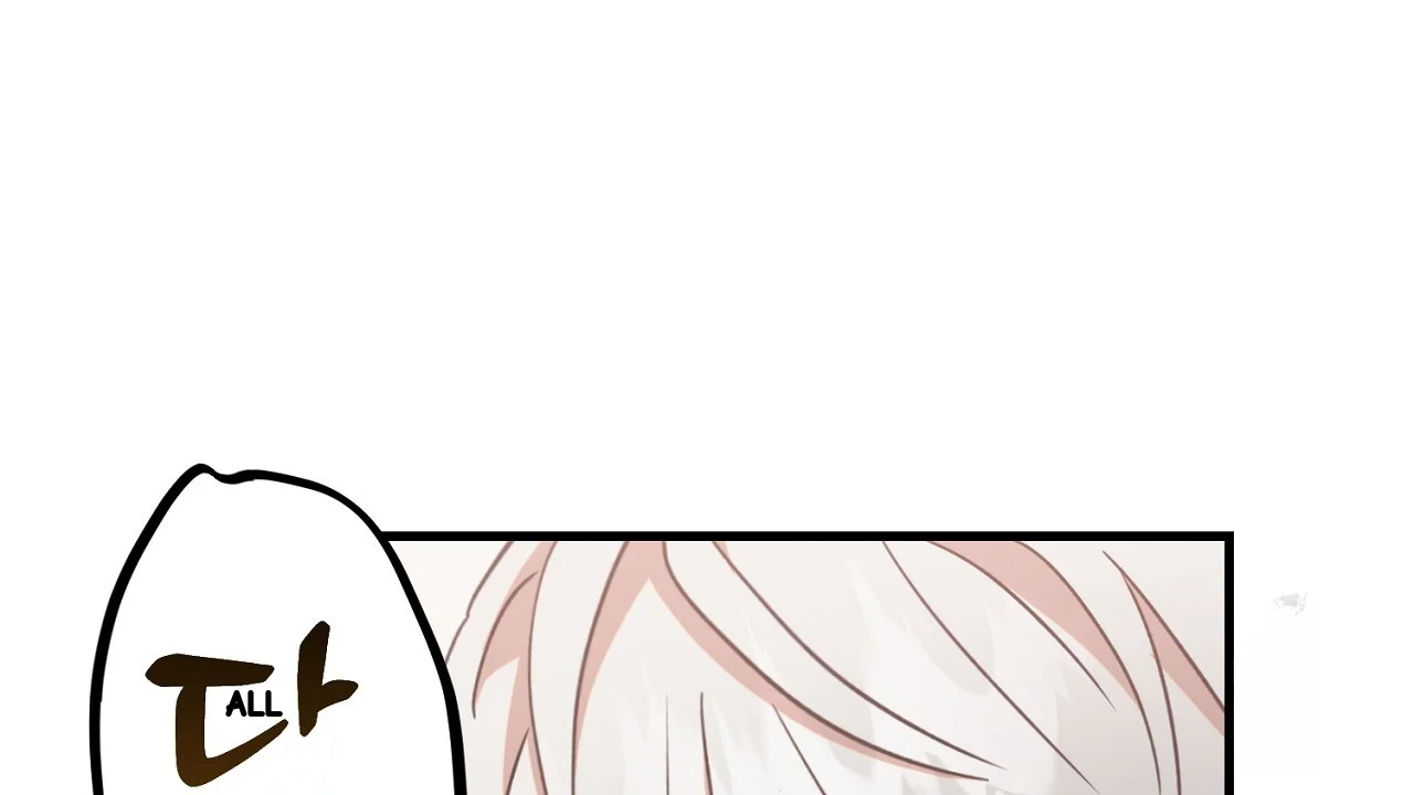 Caught In The Act Chapter 28 - Page 125
