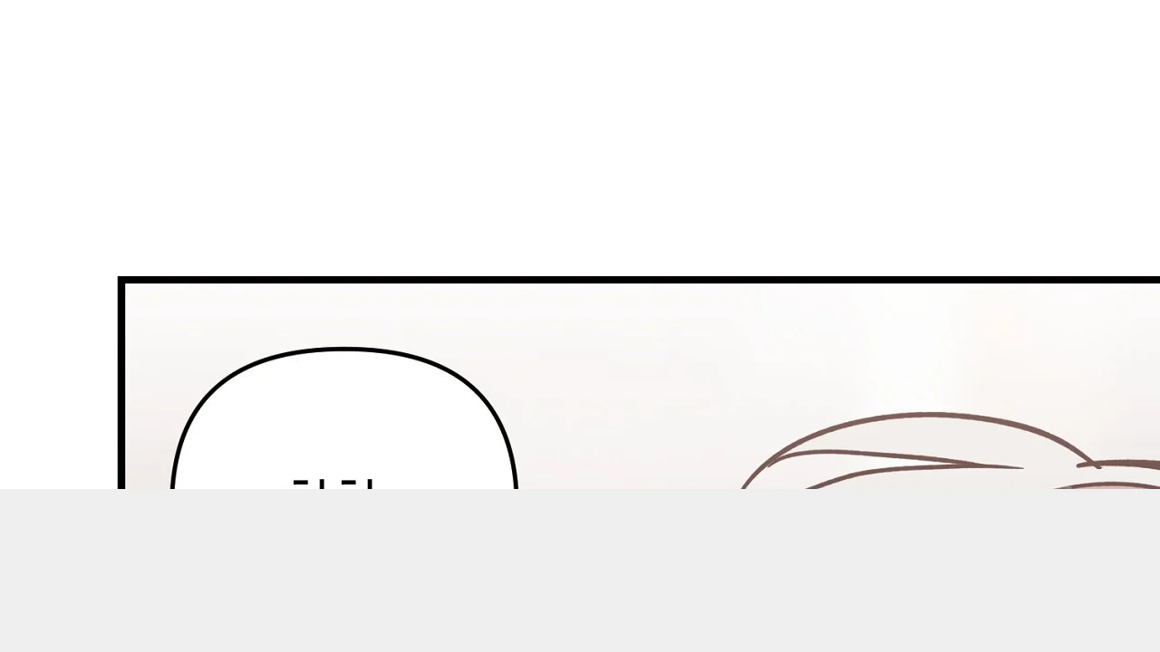 Caught In The Act Chapter 28 - Page 133