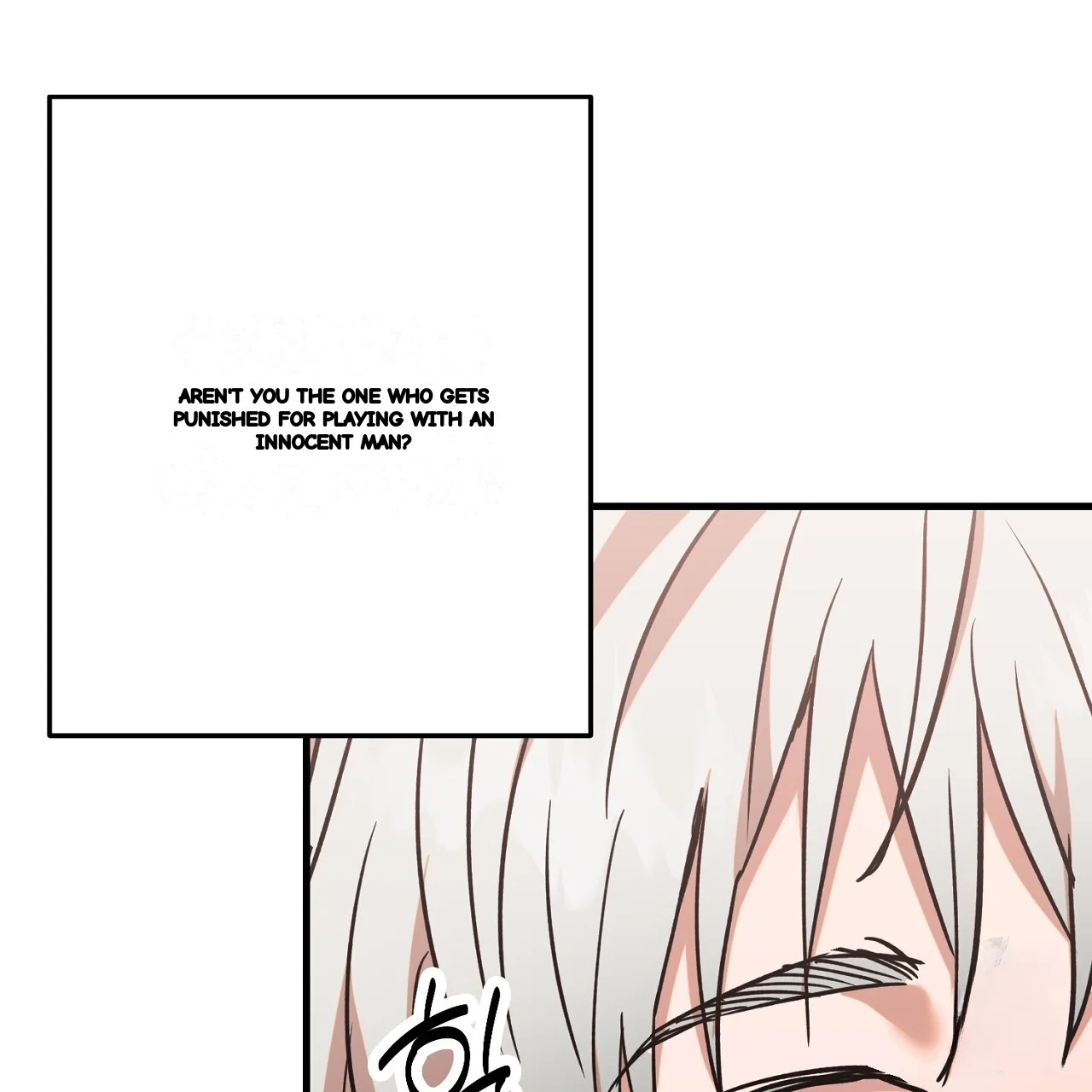 Caught In The Act Chapter 28 - Page 138