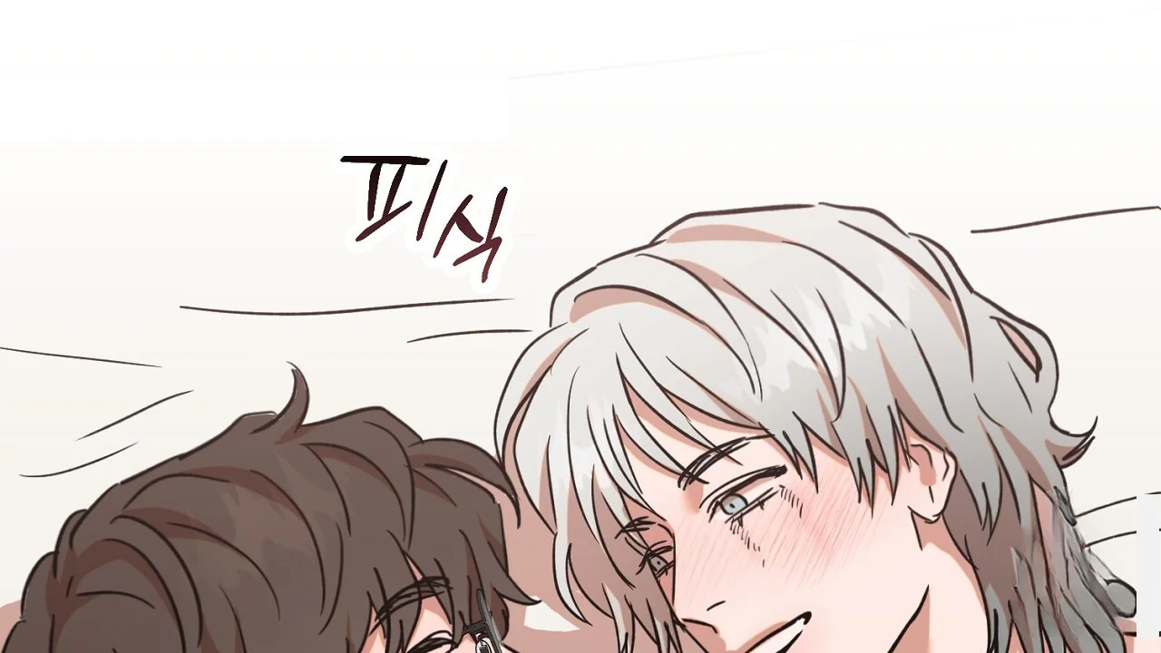 Caught In The Act Chapter 28 - Page 147