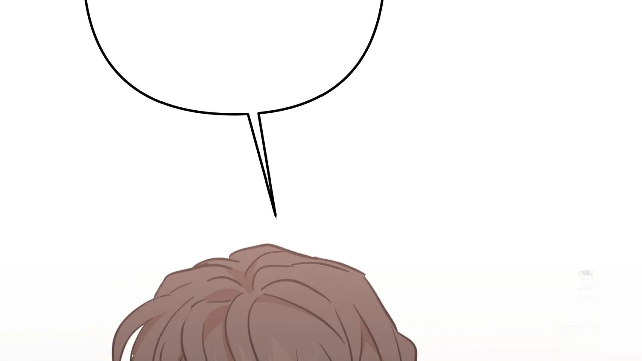 Caught In The Act Chapter 28 - Page 15