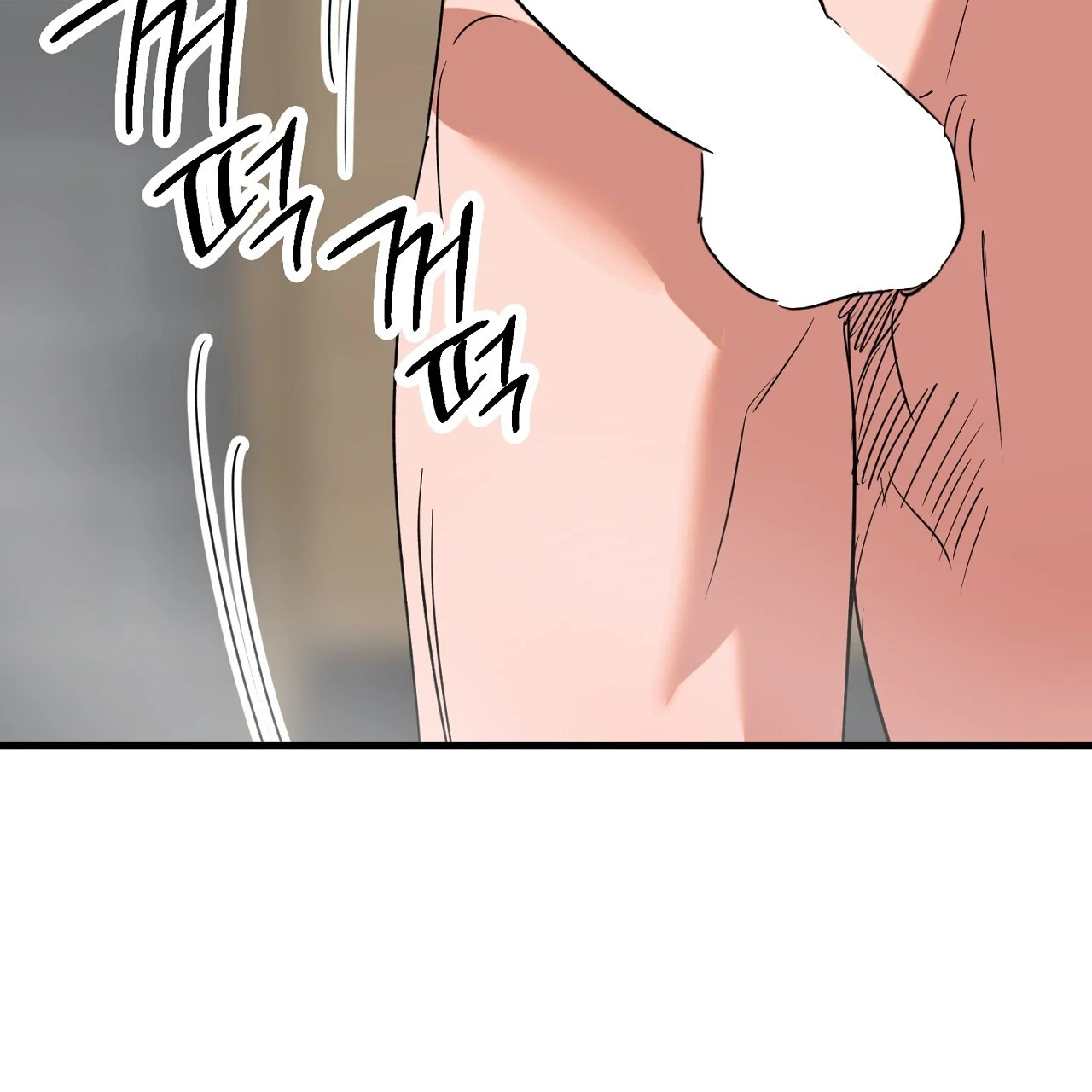 Caught In The Act Chapter 28 - Page 18