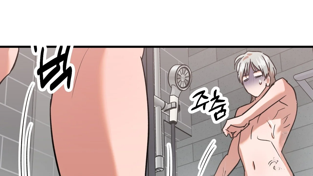 Caught In The Act Chapter 28 - Page 19