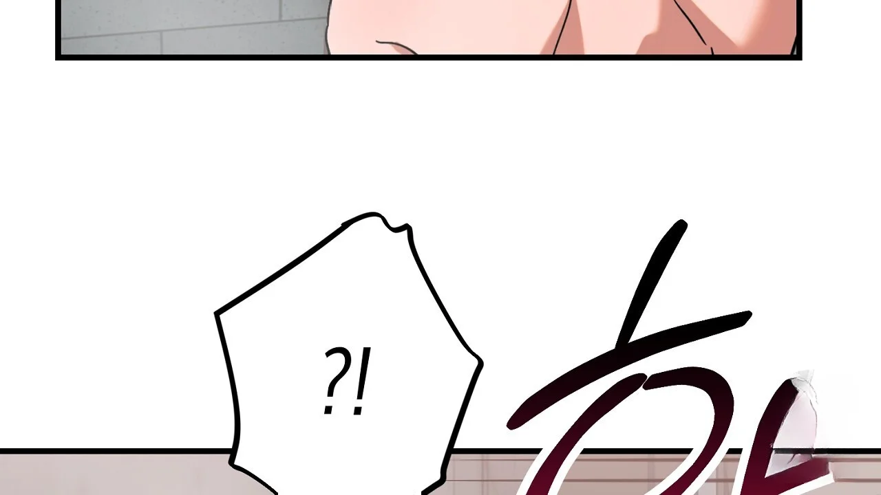 Caught In The Act Chapter 28 - Page 25