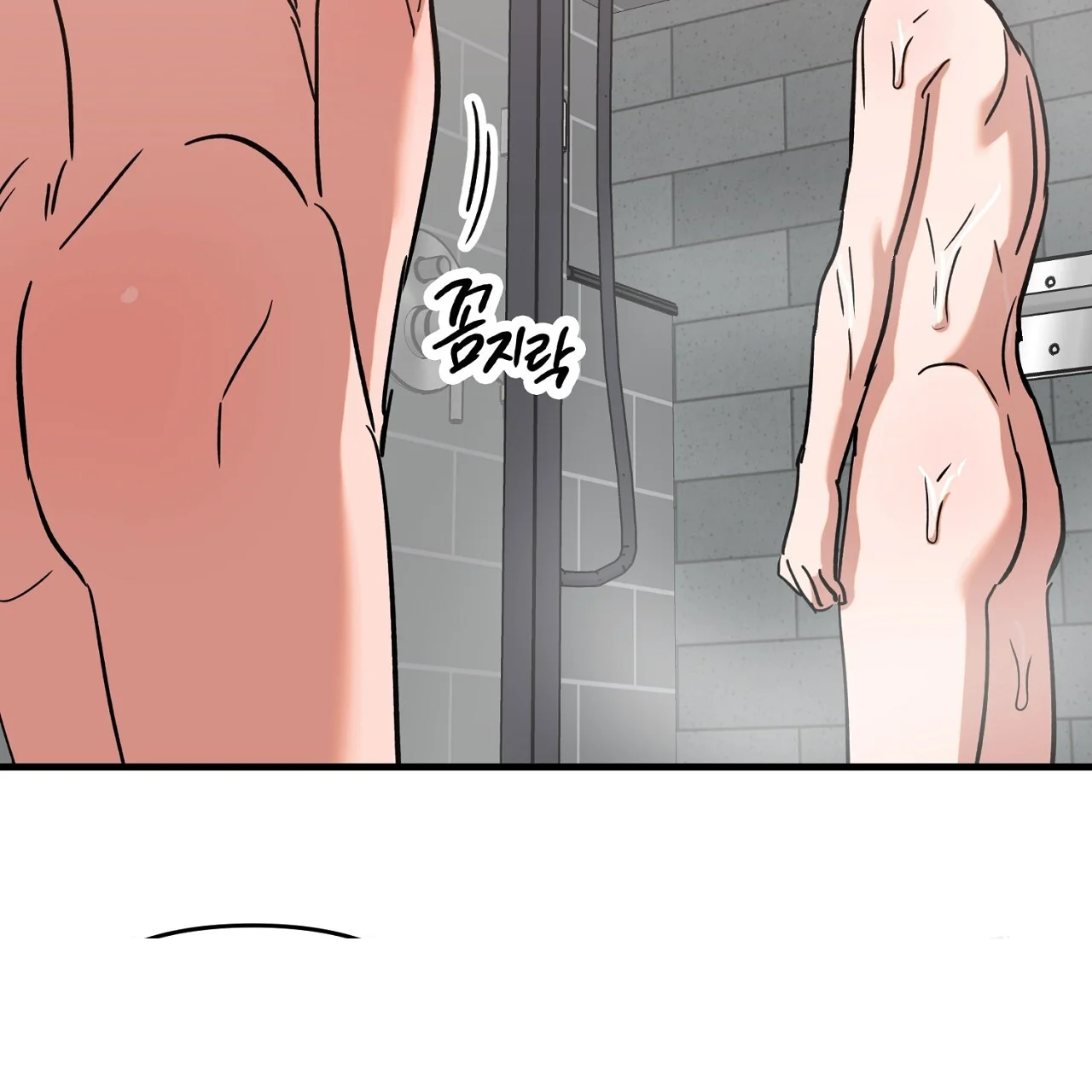 Caught In The Act Chapter 28 - Page 4