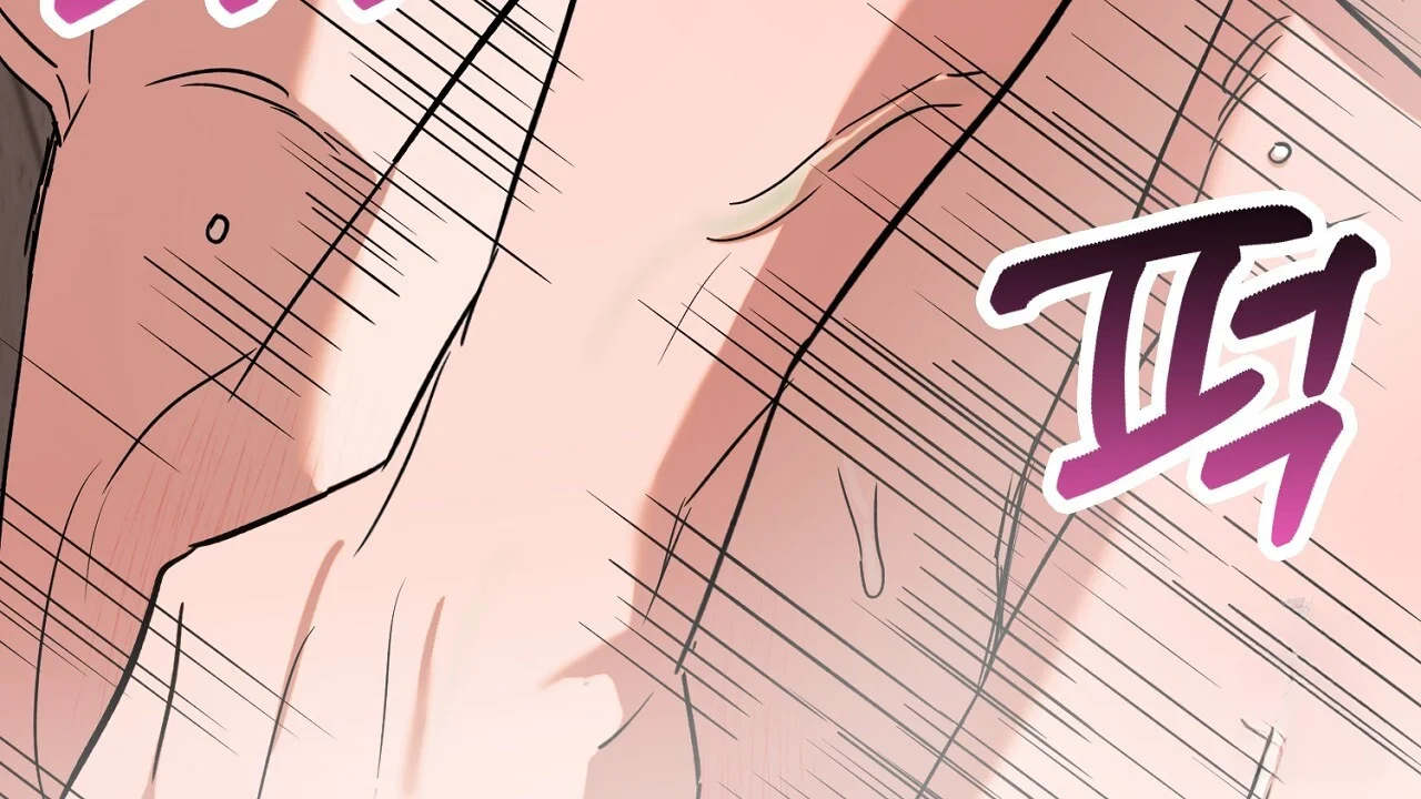 Caught In The Act Chapter 28 - Page 49