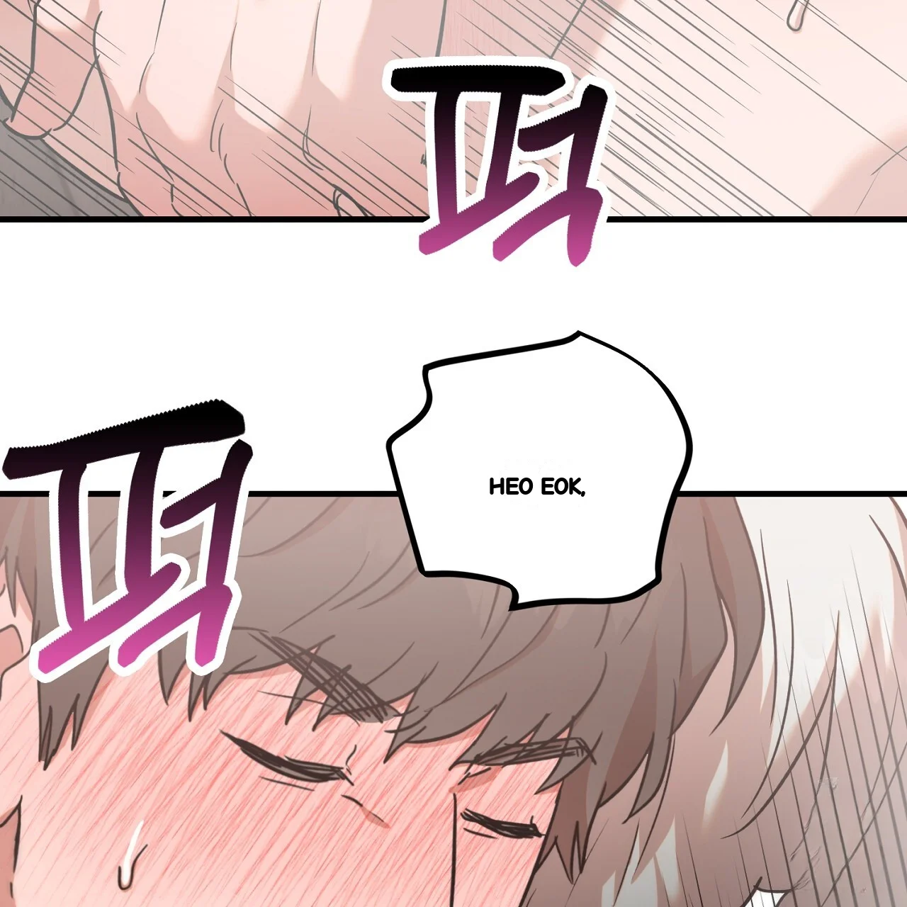 Caught In The Act Chapter 28 - Page 50