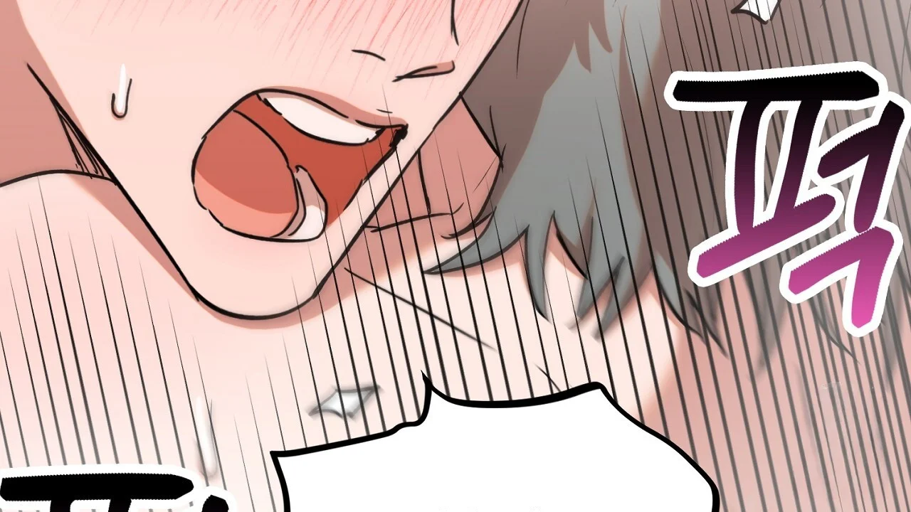 Caught In The Act Chapter 28 - Page 51