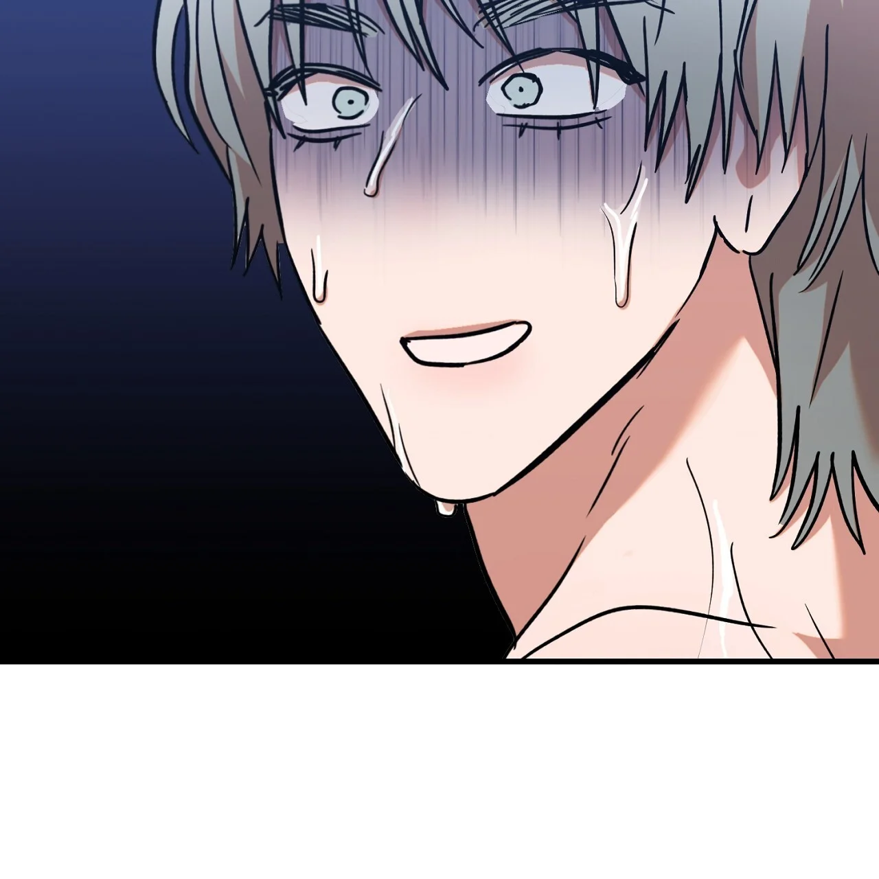 Caught In The Act Chapter 28 - Page 6