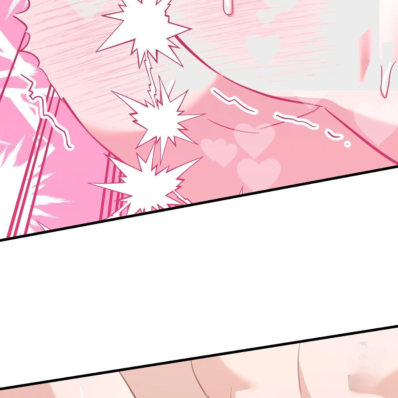 Caught In The Act Chapter 28 - Page 82