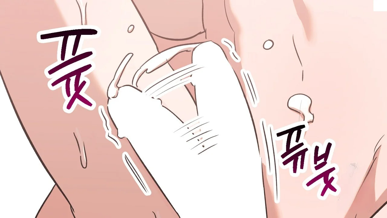 Caught In The Act Chapter 28 - Page 83