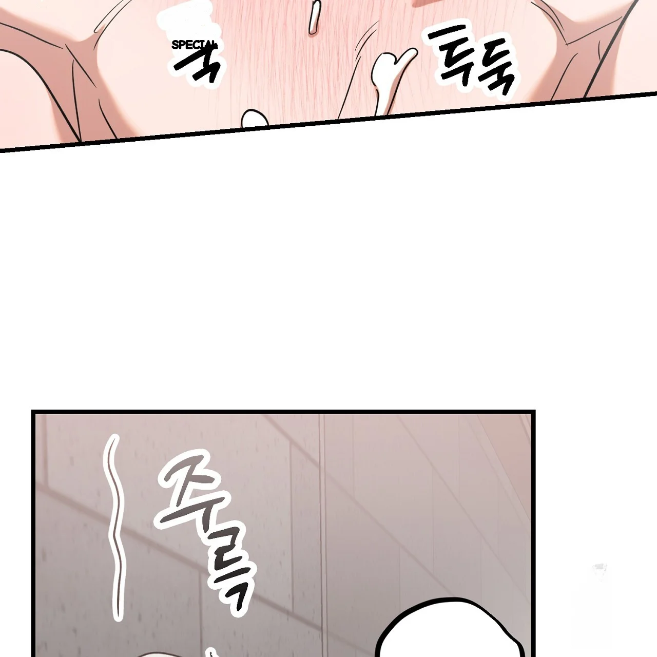 Caught In The Act Chapter 28 - Page 86