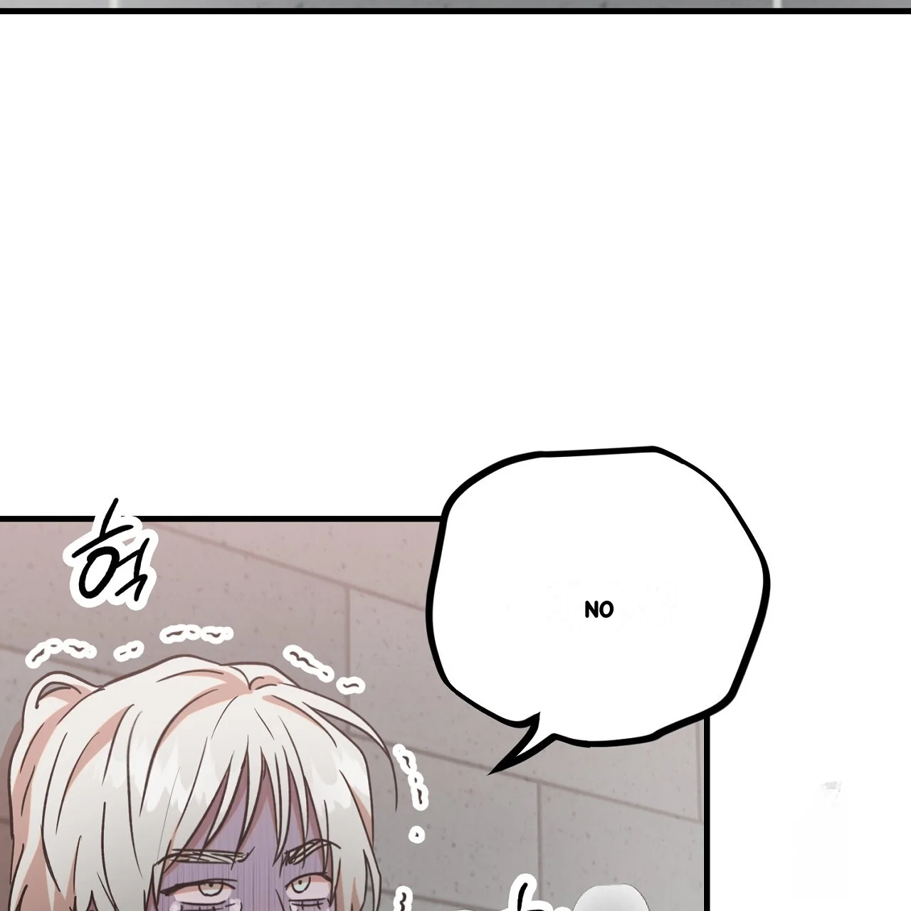 Caught In The Act Chapter 28 - Page 94