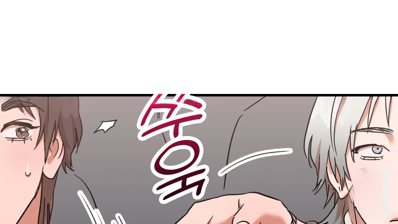 Caught In The Act Chapter 29 - Page 103