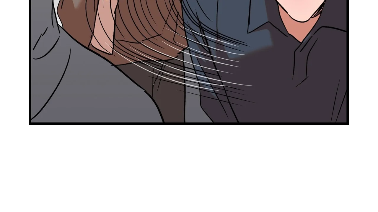 Caught In The Act Chapter 29 - Page 111