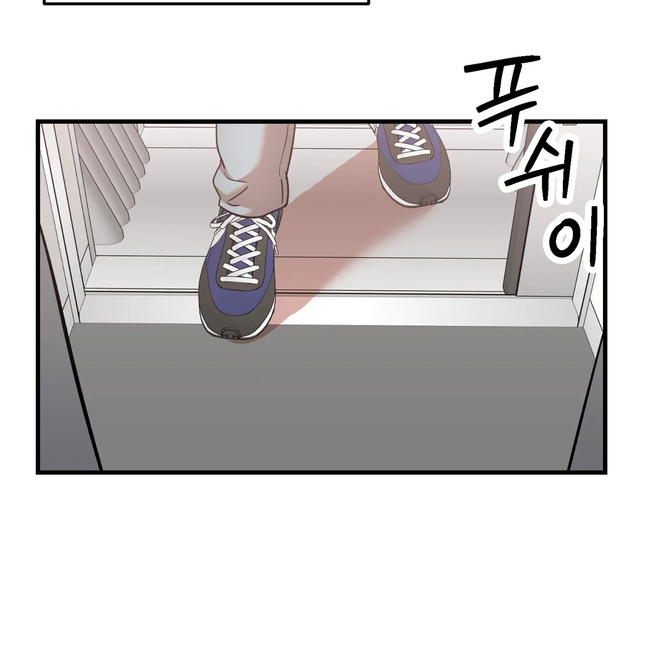 Caught In The Act Chapter 29 - Page 114