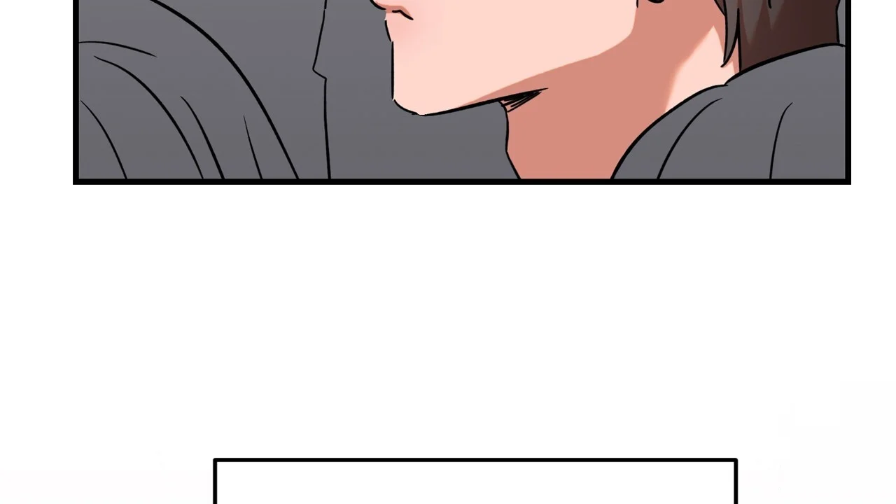 Caught In The Act Chapter 29 - Page 119