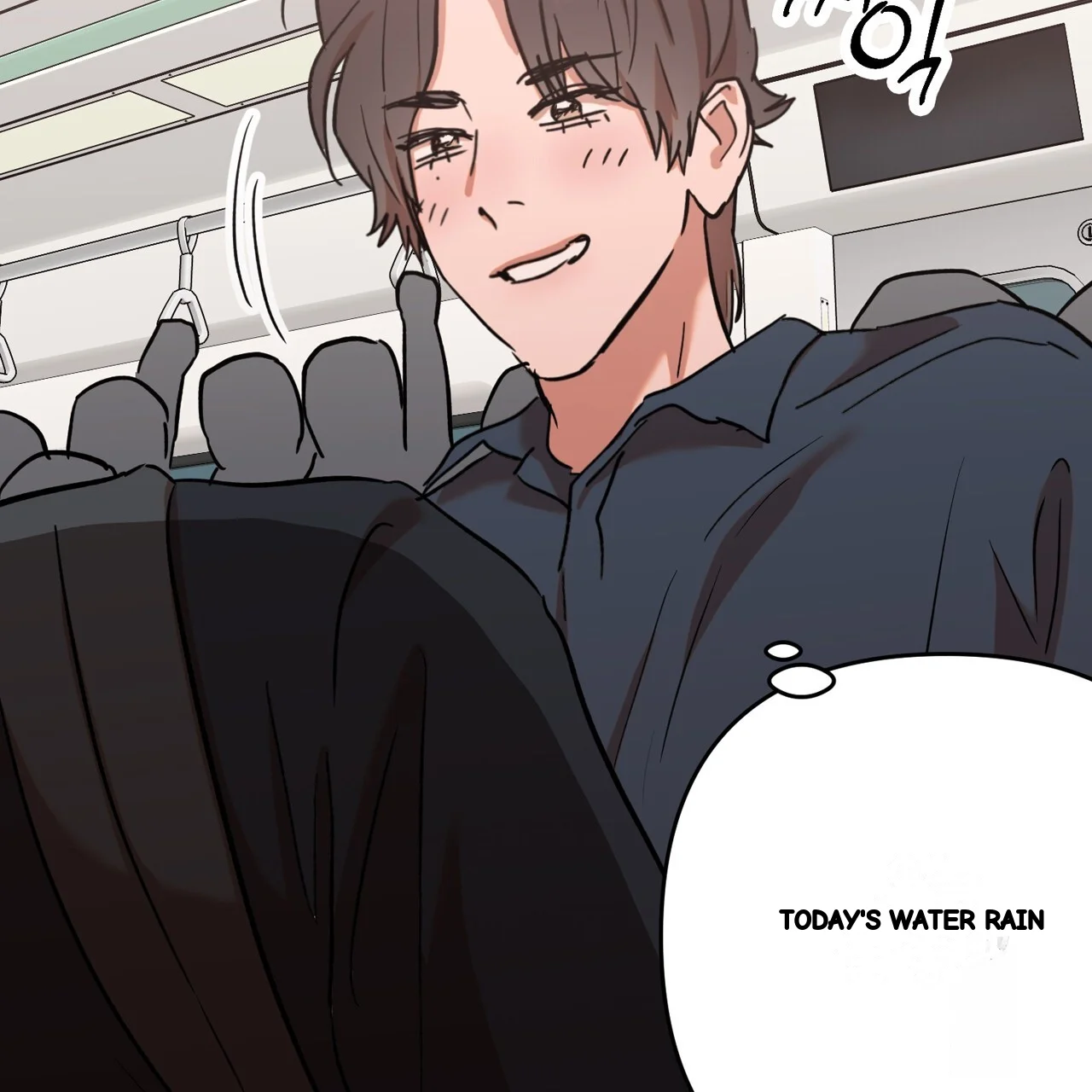 Caught In The Act Chapter 29 - Page 126