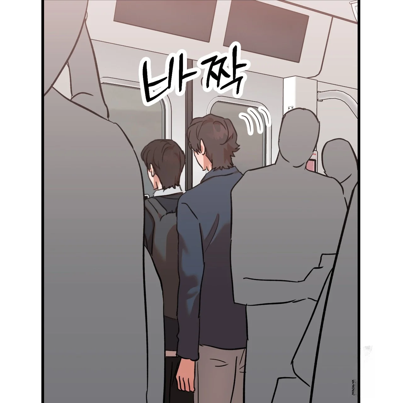 Caught In The Act Chapter 29 - Page 128