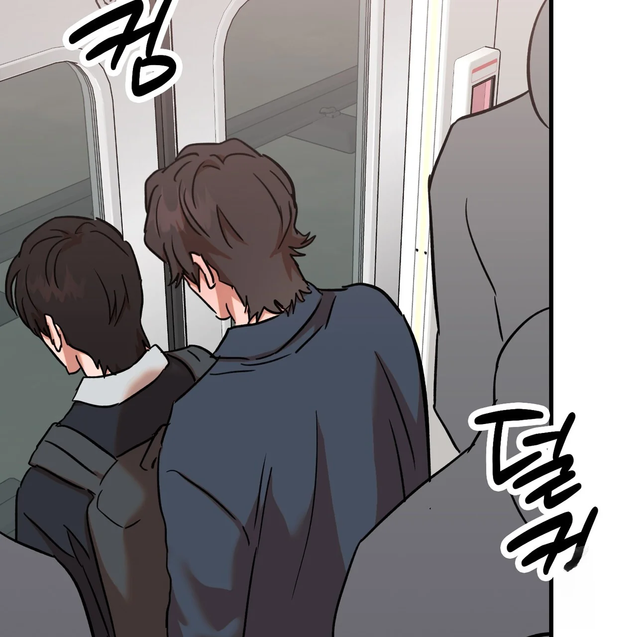 Caught In The Act Chapter 29 - Page 136