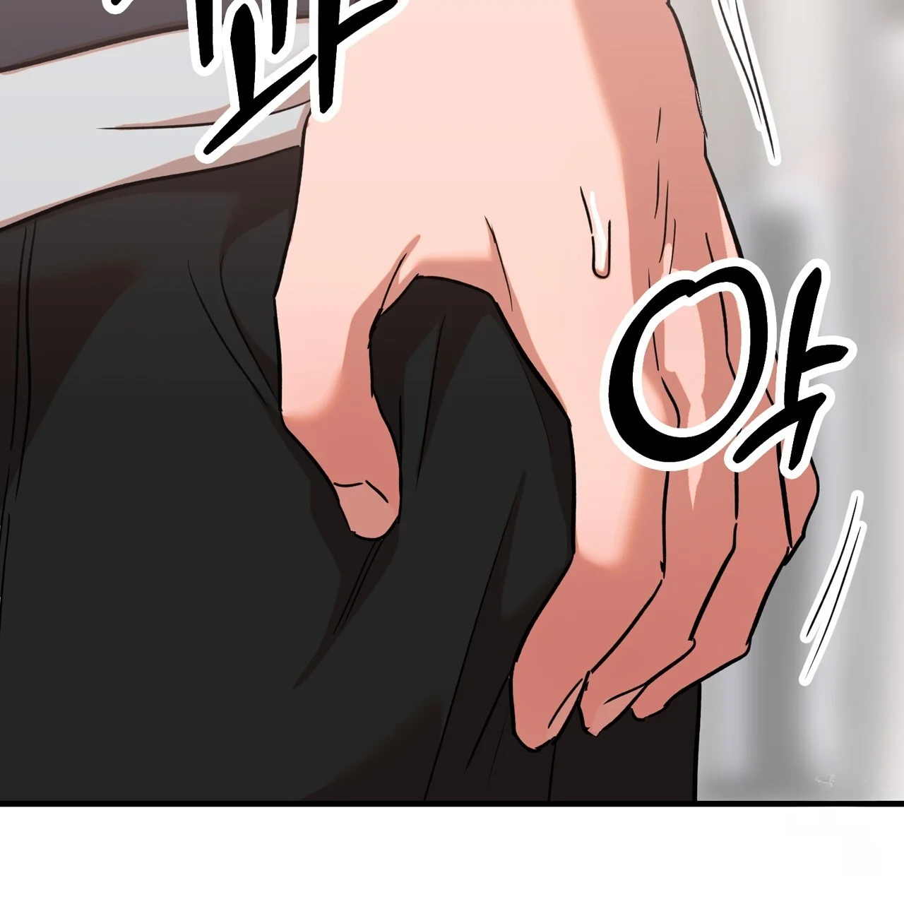 Caught In The Act Chapter 29 - Page 138