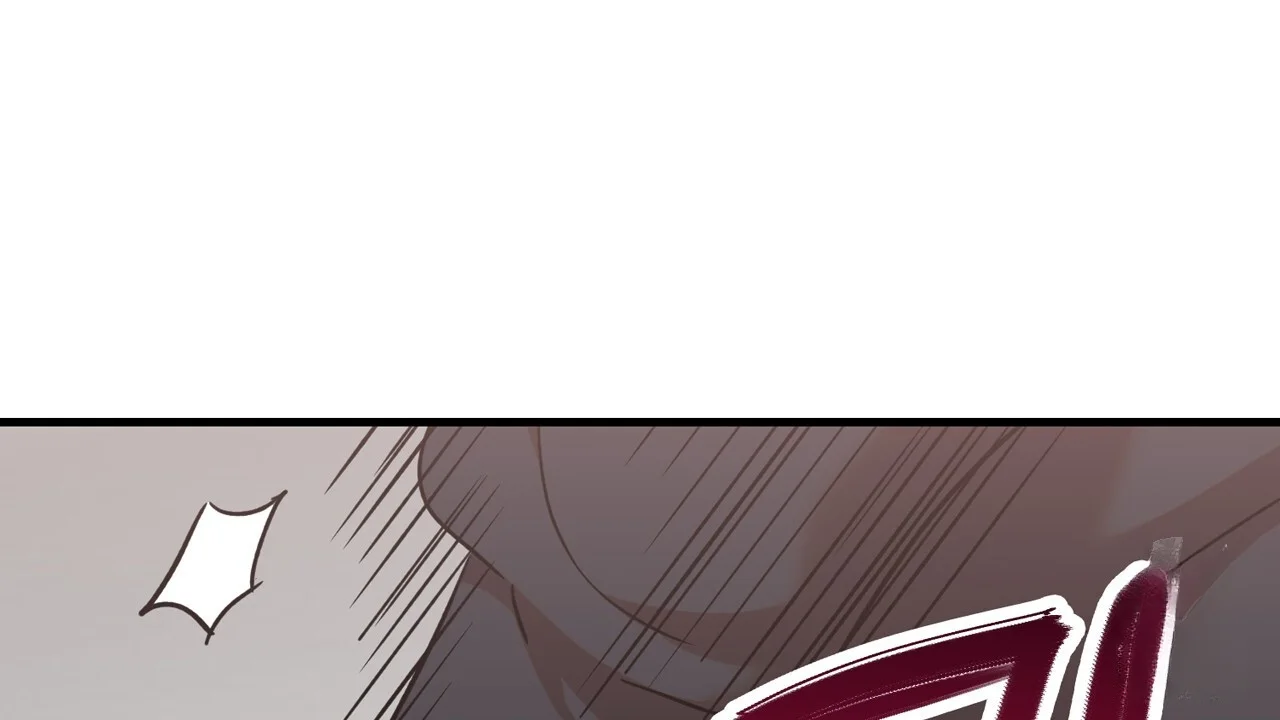 Caught In The Act Chapter 29 - Page 139