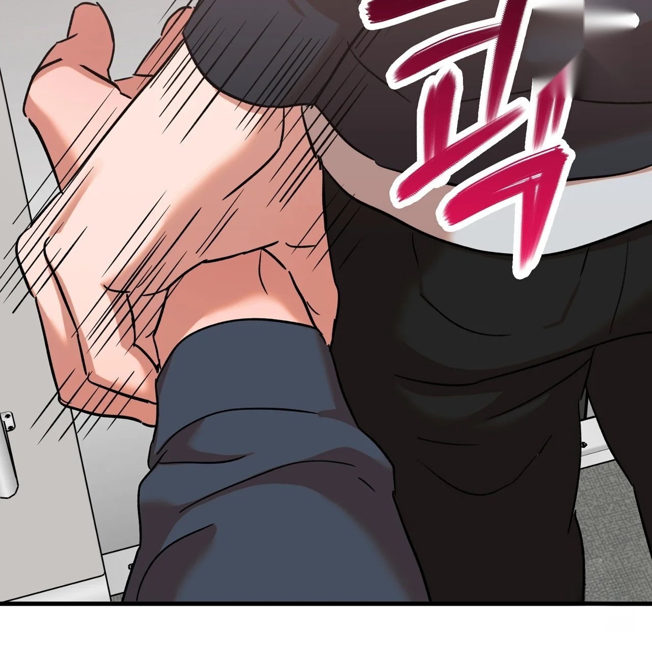 Caught In The Act Chapter 29 - Page 140