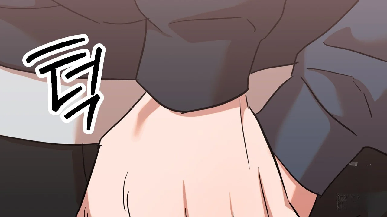 Caught In The Act Chapter 29 - Page 145