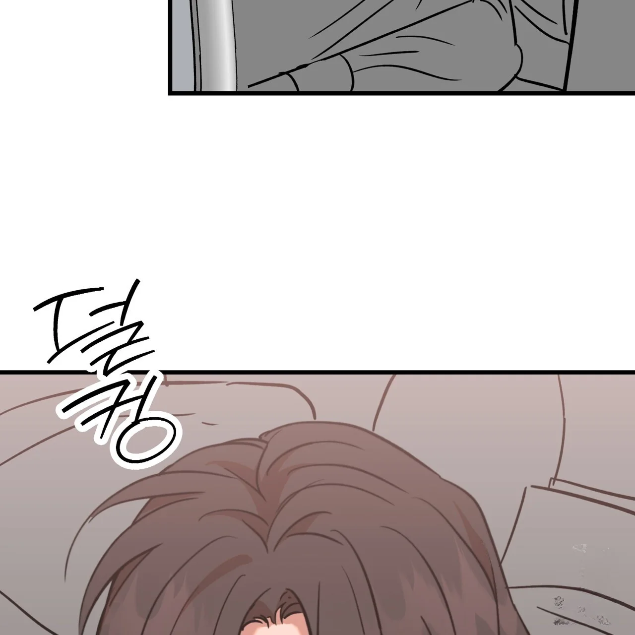 Caught In The Act Chapter 29 - Page 18