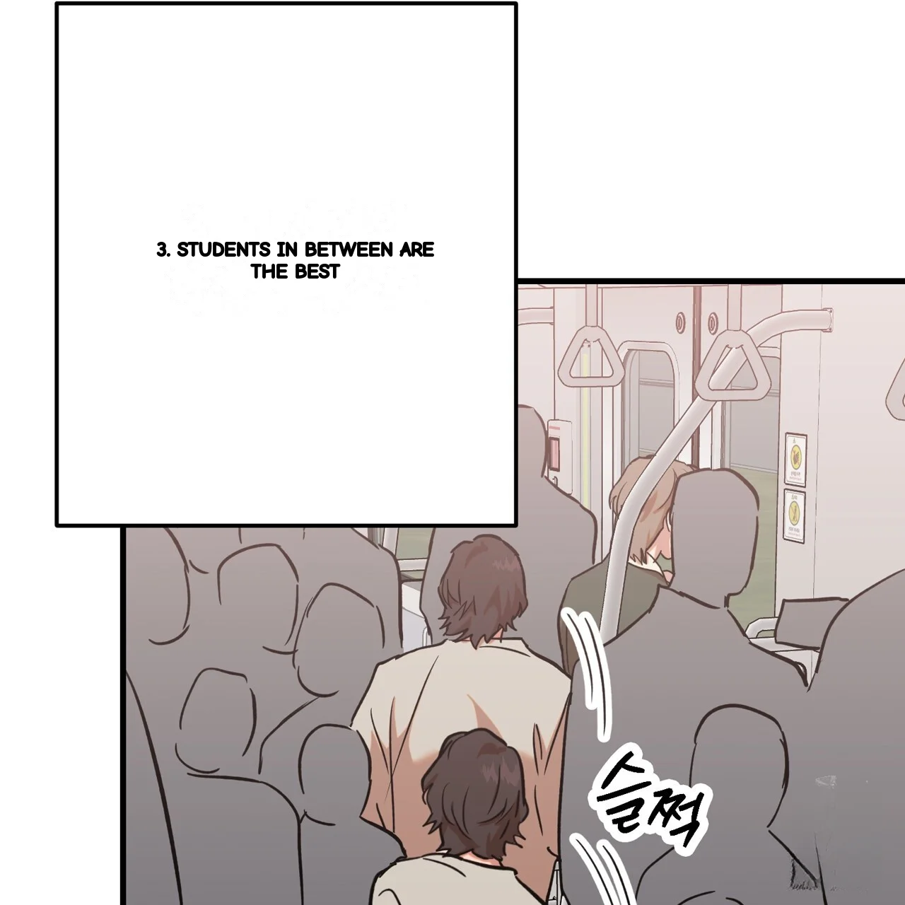 Caught In The Act Chapter 29 - Page 28