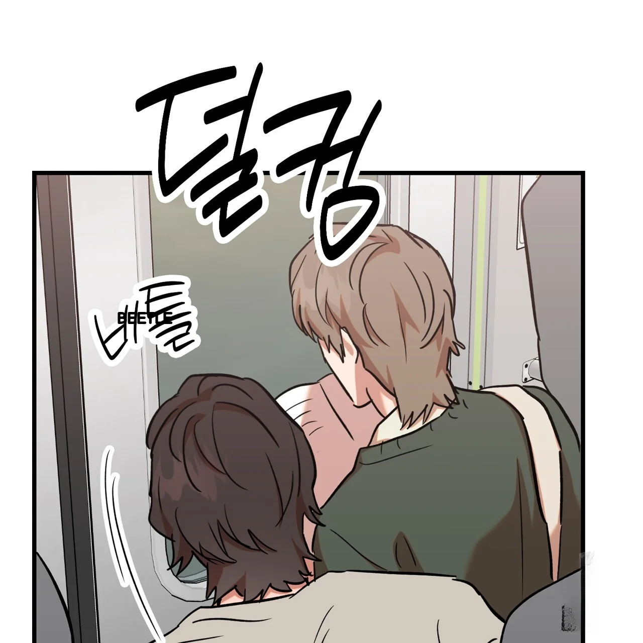Caught In The Act Chapter 29 - Page 32