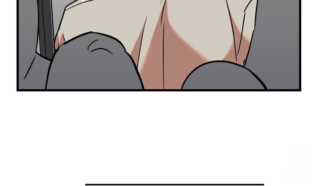 Caught In The Act Chapter 29 - Page 33