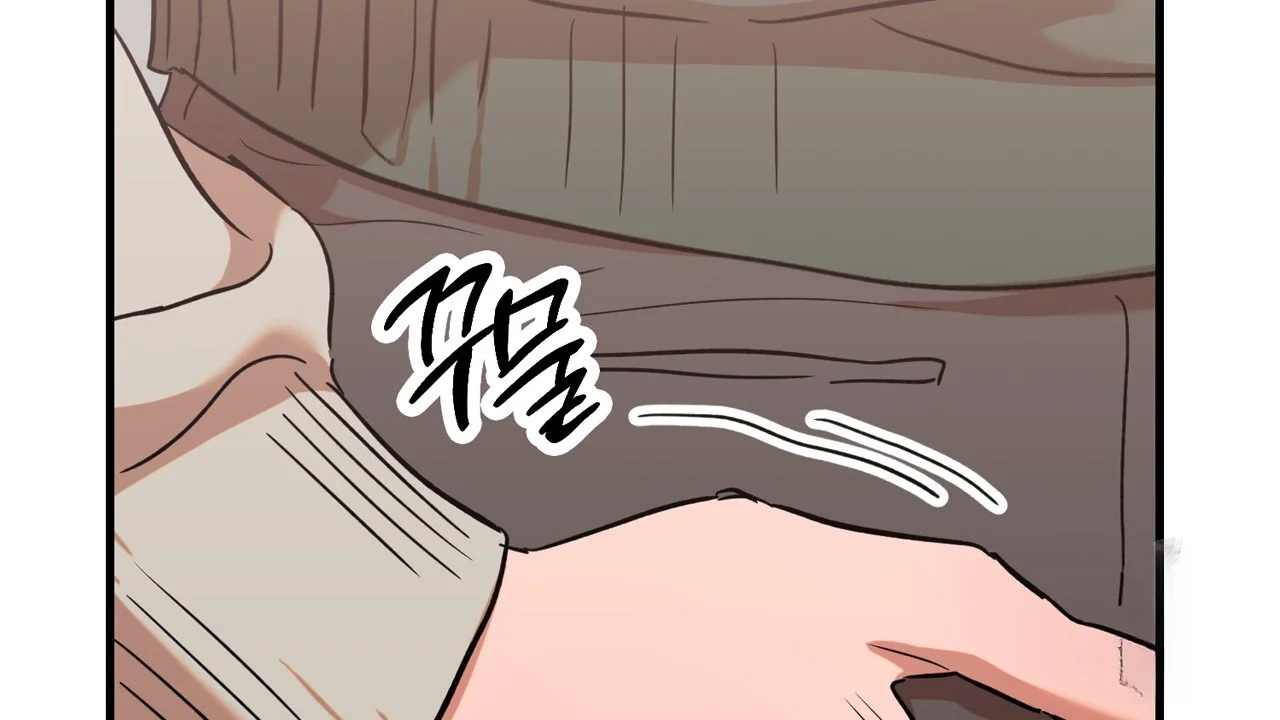 Caught In The Act Chapter 29 - Page 39