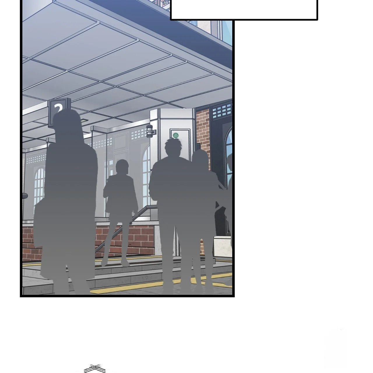 Caught In The Act Chapter 29 - Page 4