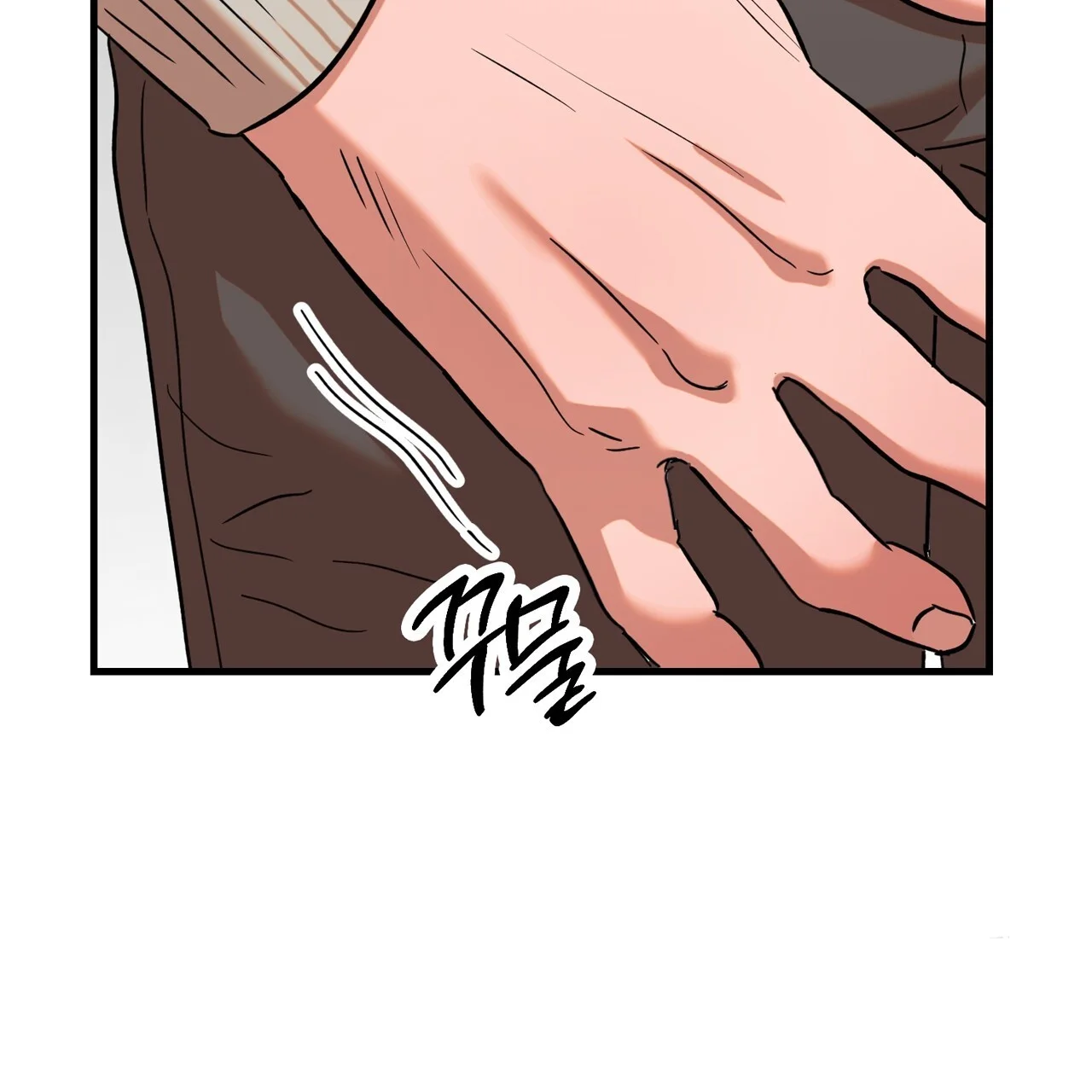 Caught In The Act Chapter 29 - Page 40