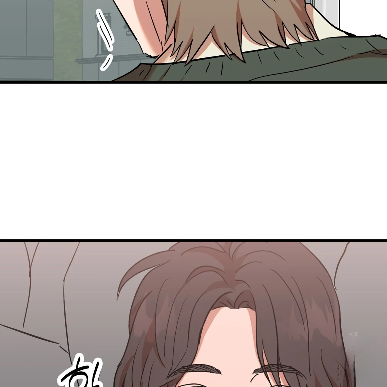 Caught In The Act Chapter 29 - Page 46