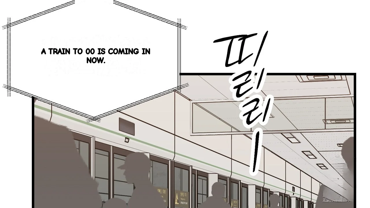 Caught In The Act Chapter 29 - Page 5