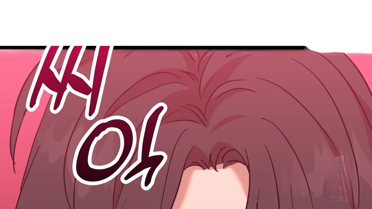 Caught In The Act Chapter 29 - Page 51