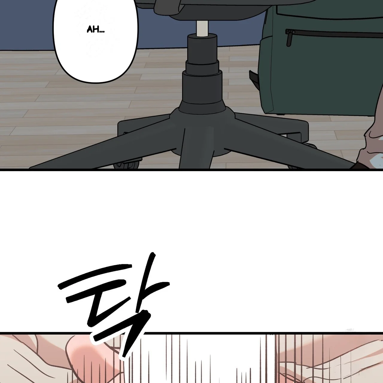 Caught In The Act Chapter 29 - Page 62