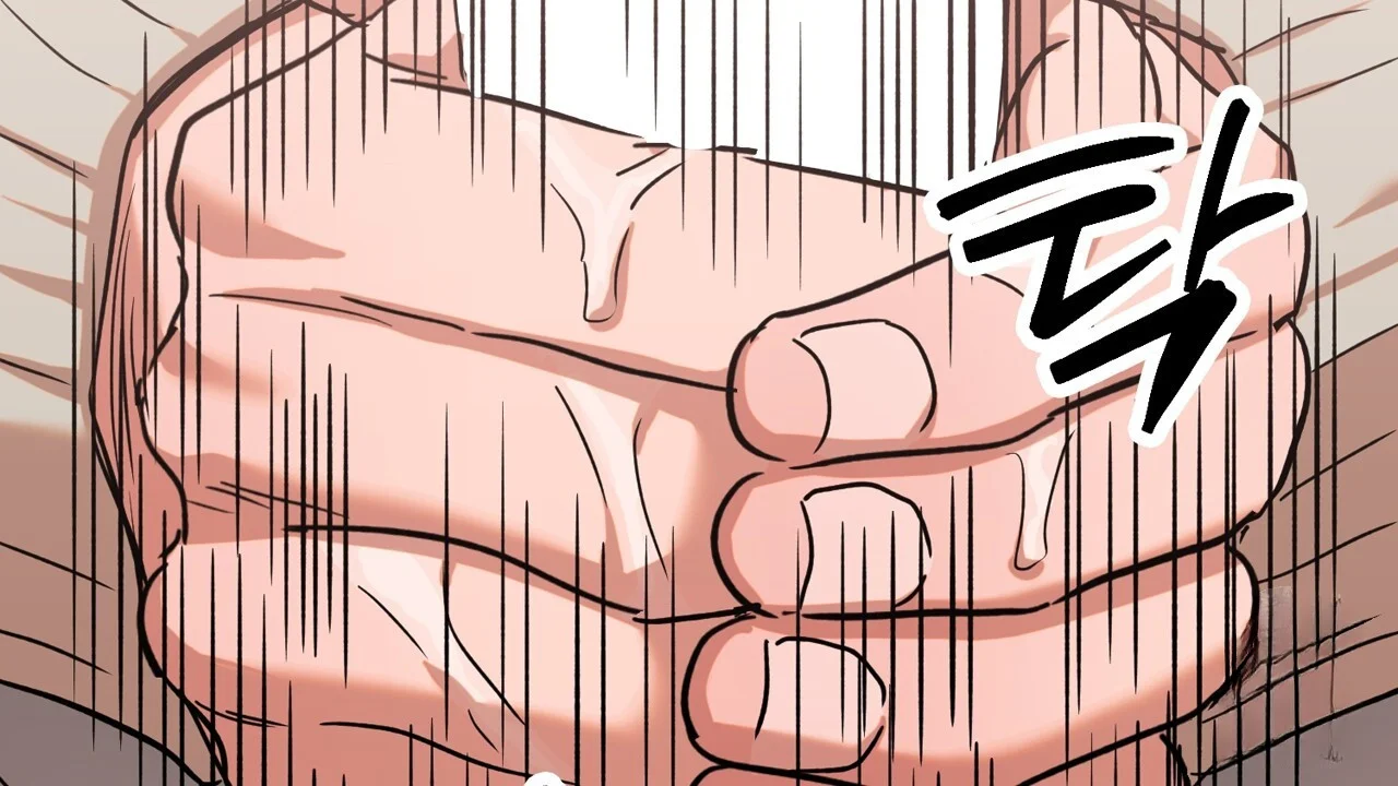 Caught In The Act Chapter 29 - Page 63