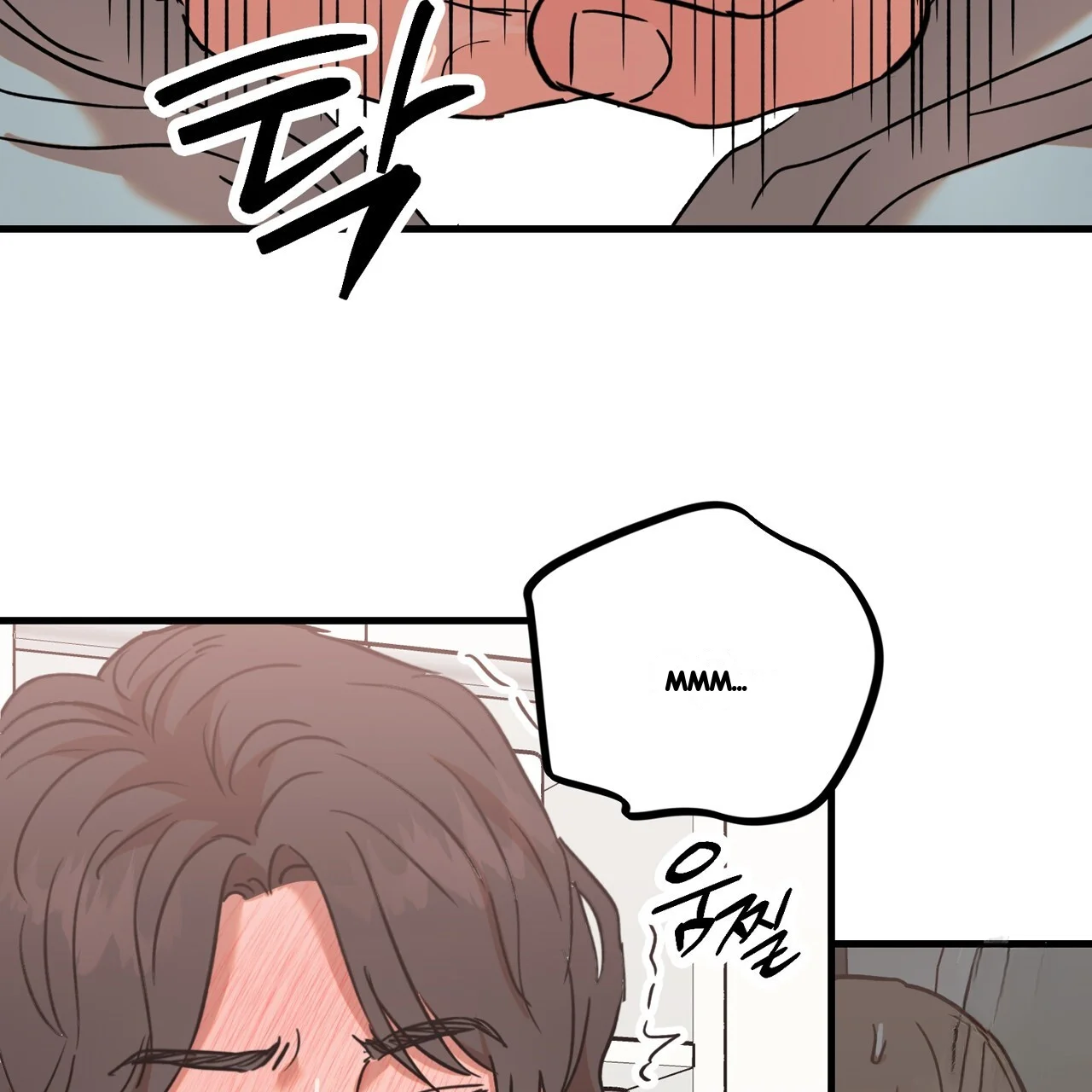 Caught In The Act Chapter 29 - Page 64