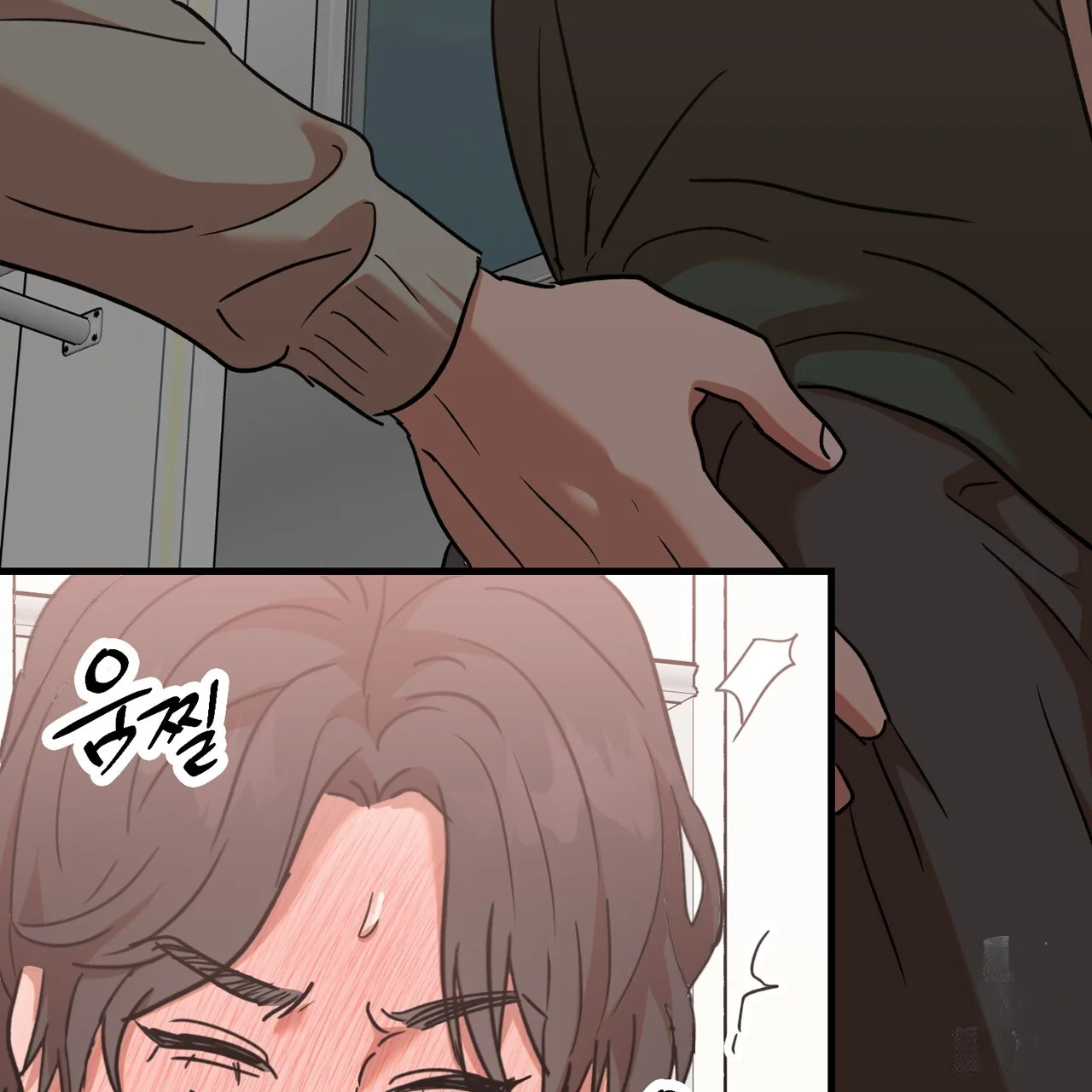 Caught In The Act Chapter 29 - Page 66