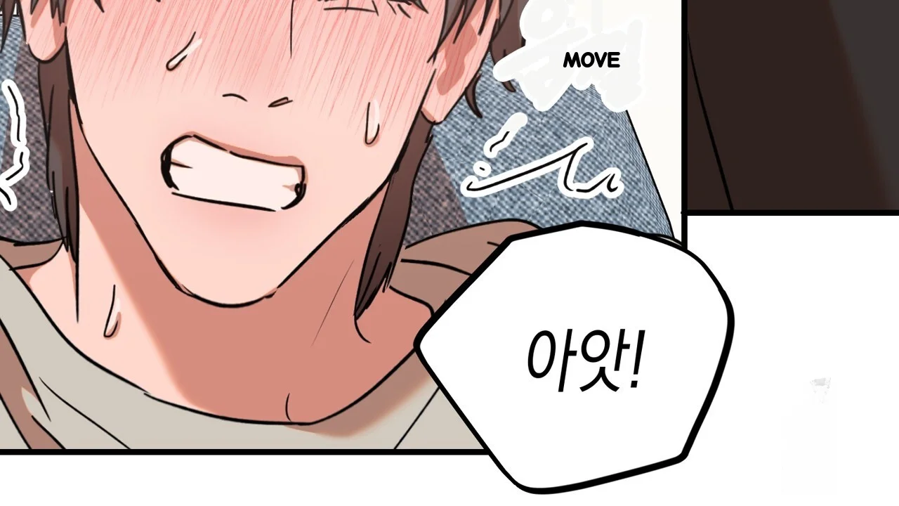 Caught In The Act Chapter 29 - Page 67