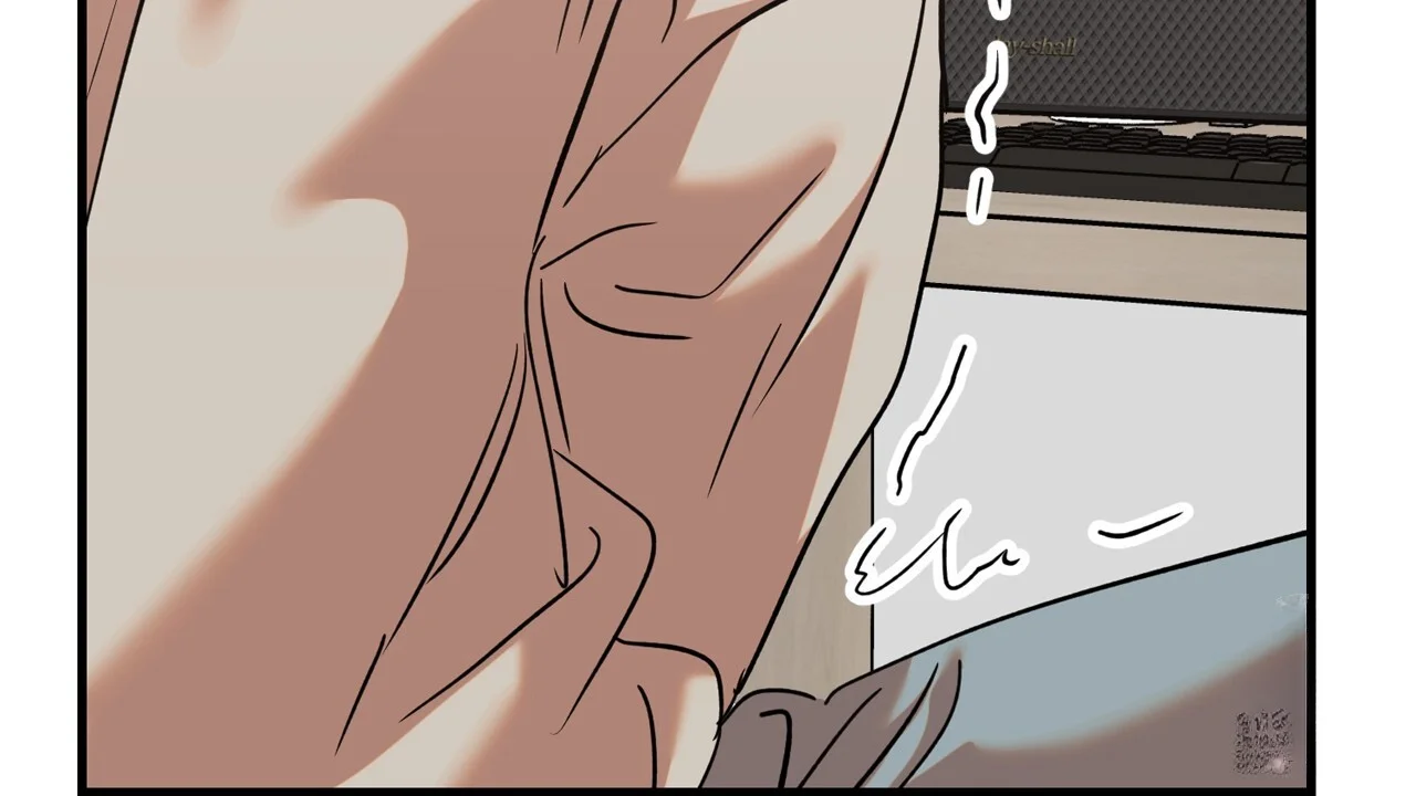 Caught In The Act Chapter 29 - Page 69