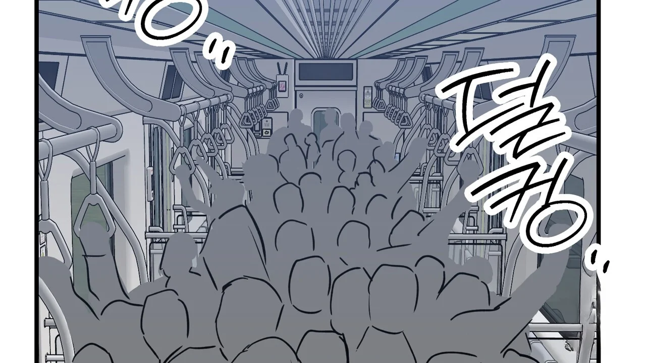 Caught In The Act Chapter 29 - Page 7